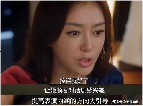 吃瓜娱乐圈大结局视频下载,揭秘幕后真相，明星们如何华丽转身