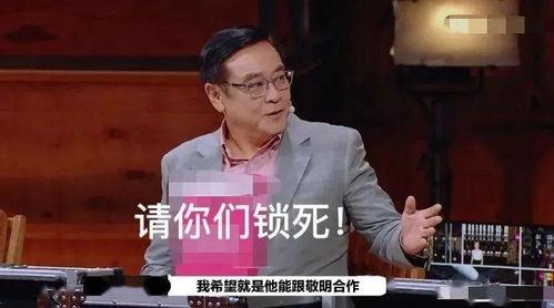 娱乐吃瓜酱发言人是谁啊,是谁在幕后操控舆论风云?